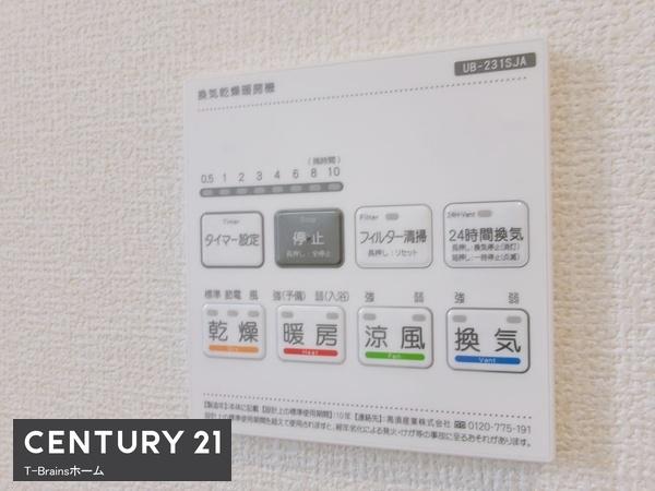 津島市宇治町第二　2号棟　全3棟