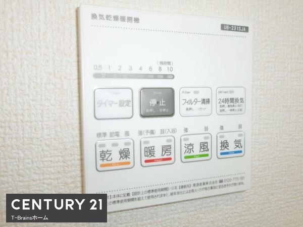 津島市宇治町第二　3号棟　全3棟