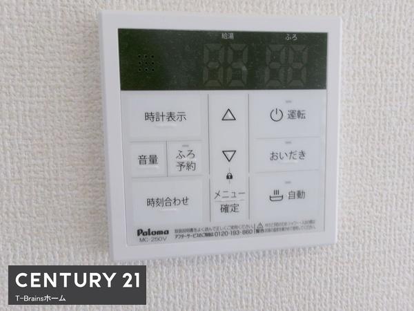 津島市宇治町第二　3号棟　全3棟