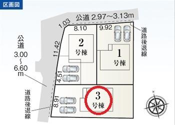津島市宇治町第二　3号棟　全3棟