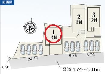 津島市日光　1号棟　全3棟