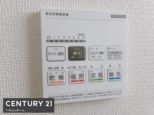 津島市日光　2号棟　全3棟