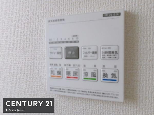 津島市日光　3号棟　全3棟