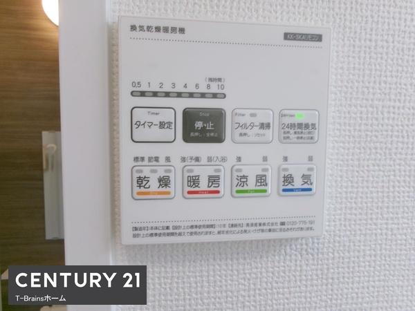 一宮市西五城24番　A号棟　全1棟