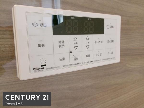 一宮市西五城24番　A号棟　全1棟