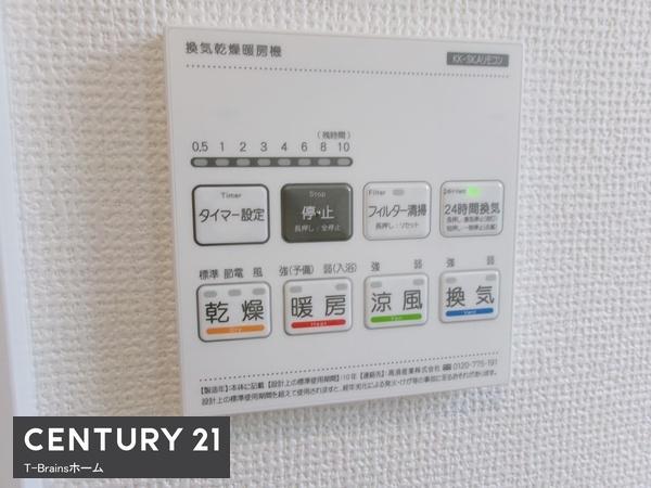 一宮市萩原町林野28番　A号棟　全3棟