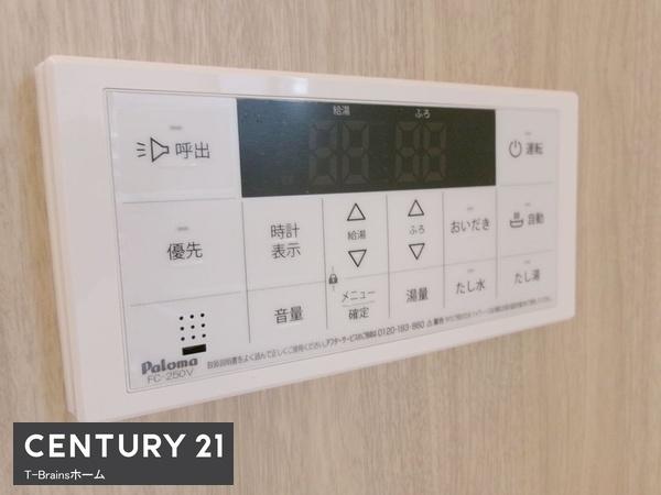 一宮市萩原町林野28番　A号棟　全3棟