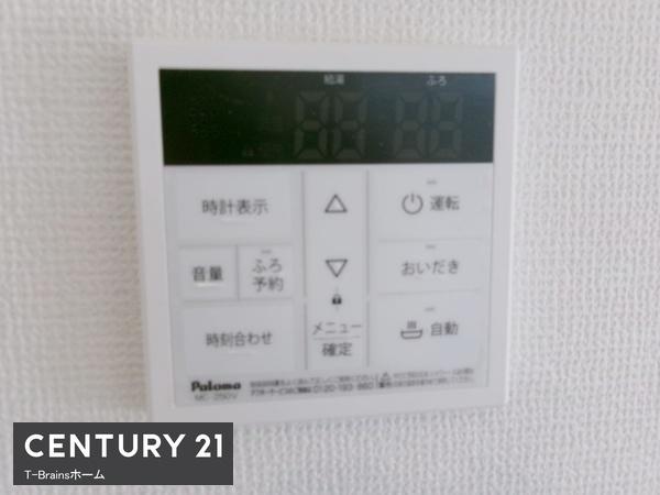 一宮市萩原町林野28番　A号棟　全3棟