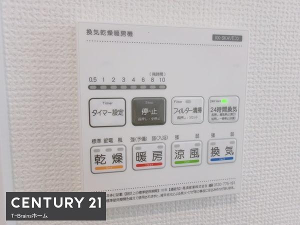 一宮市萩原町林野28番　B号棟　全3棟