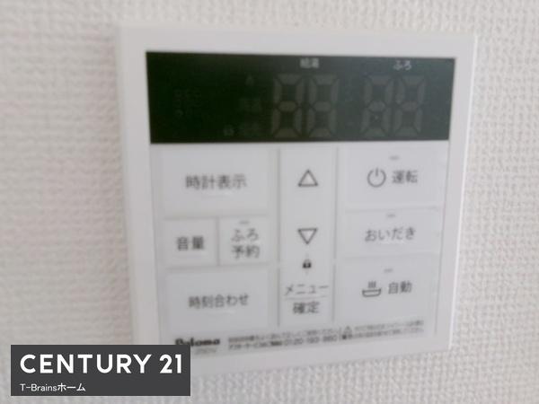 一宮市萩原町林野28番　B号棟　全3棟