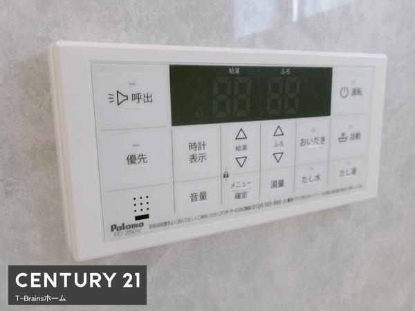 一宮市萩原町林野28番　B号棟　全3棟