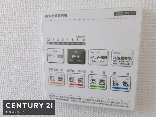 一宮市萩原町林野28番　C号棟　全3棟
