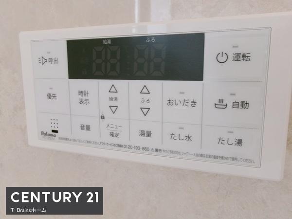 一宮市萩原町林野28番　C号棟　全3棟