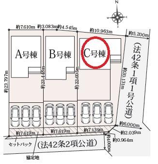 一宮市萩原町林野28番　C号棟　全3棟