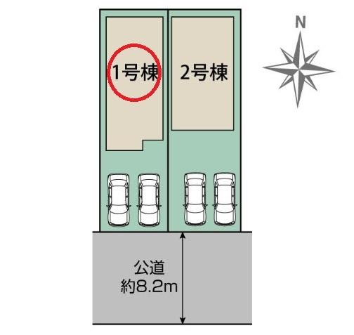 清須市上条2丁目　1号棟　全2棟