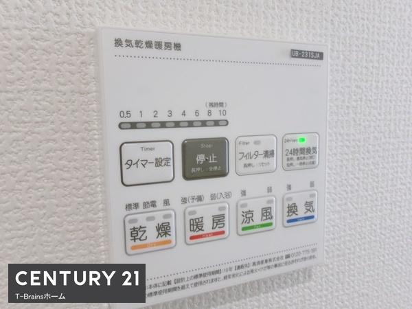 清須市上条2丁目　1号棟　全2棟