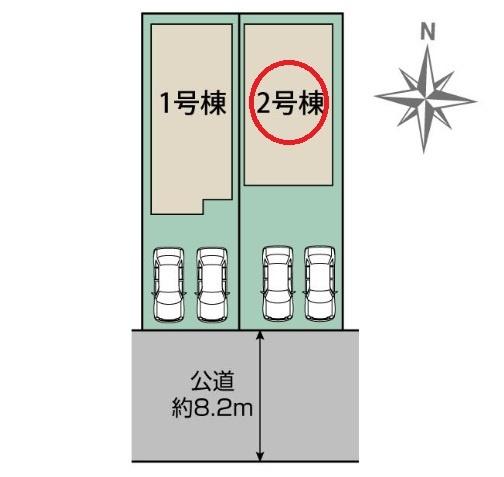 清須市上条2丁目　2号棟　全2棟
