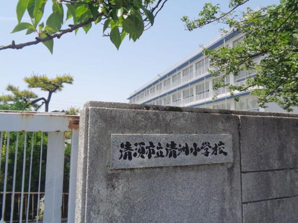 清須市上条2丁目　2号棟　全2棟(清須市立清洲小学校)