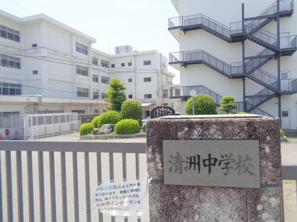清須市上条2丁目　2号棟　全2棟(清須市立清洲中学校)
