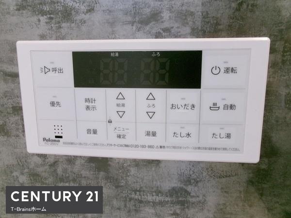 清須市上条2丁目　2号棟　全2棟
