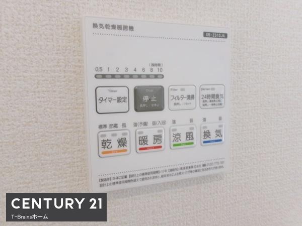 一宮市浅井町大野　1号棟　全1棟