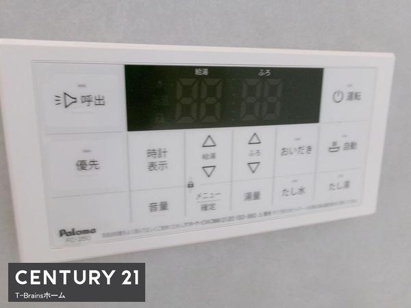 一宮市浅井町大野　1号棟　全1棟
