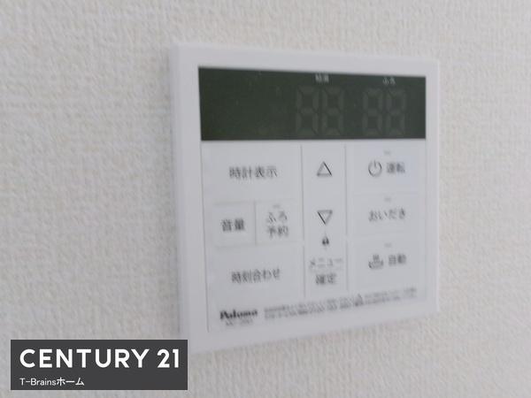 一宮市浅井町大野　1号棟　全1棟