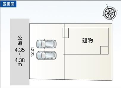 一宮市浅井町大野　1号棟　全1棟