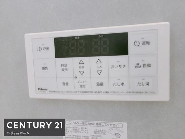 津島市新開町　1号棟　全2棟