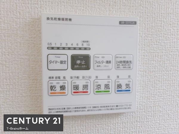 津島市新開町　2号棟　全2棟