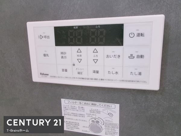 津島市新開町　2号棟　全2棟