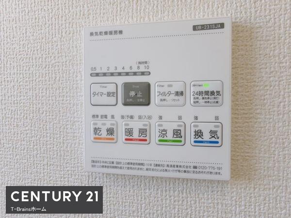 一宮市祐久第2　1号棟　全1棟