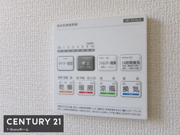 一宮市浅井町河田　1号棟　全1棟