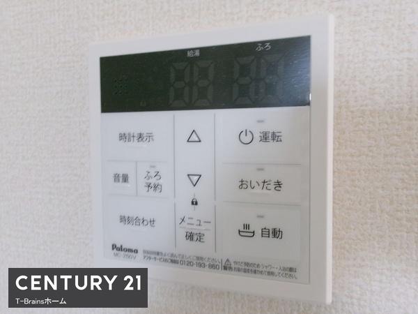 一宮市浅井町河田　1号棟　全1棟