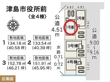 津島市役所前　1号棟　全4棟