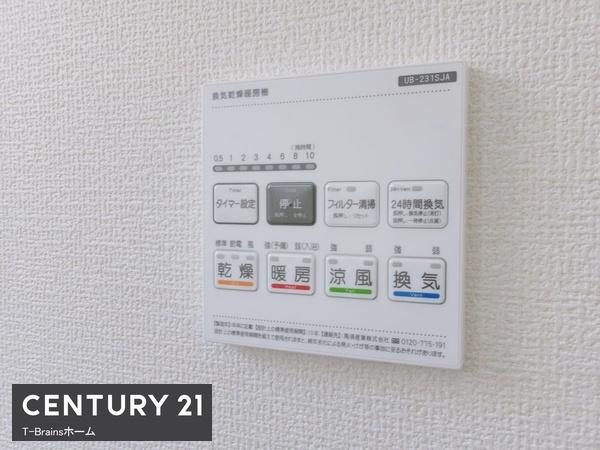 津島市役所前　2号棟　全4棟
