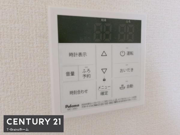 津島市役所前　2号棟　全4棟