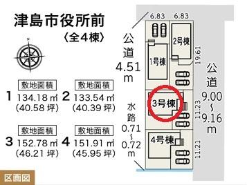津島市役所前　3号棟　全4棟