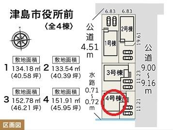 津島市役所前　4号棟　全4棟