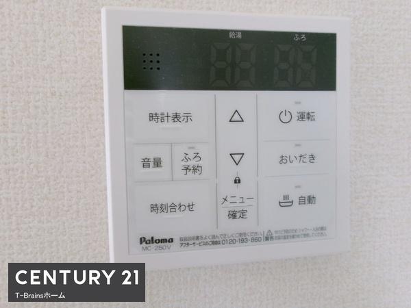 江南市第2般若町　1号棟　全2棟