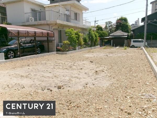 一宮市新生４丁目の土地