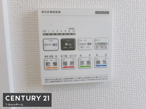 北名古屋市久地野河原120番　A号棟　全1棟