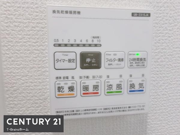 一宮市浅井町大日比野　1号棟　全1棟