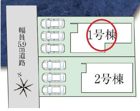 北名古屋市第1鍜治ケ一色　1号棟　全2棟