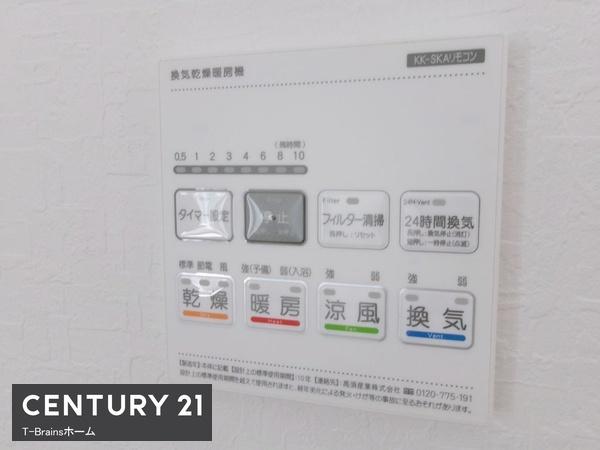 北名古屋市第1鍜治ケ一色　1号棟　全2棟