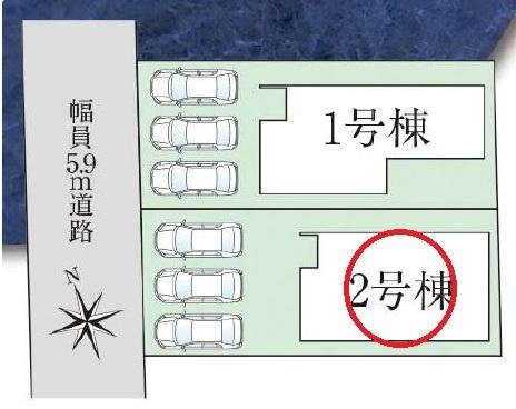 北名古屋市第1鍜治ケ一色　2号棟　全2棟