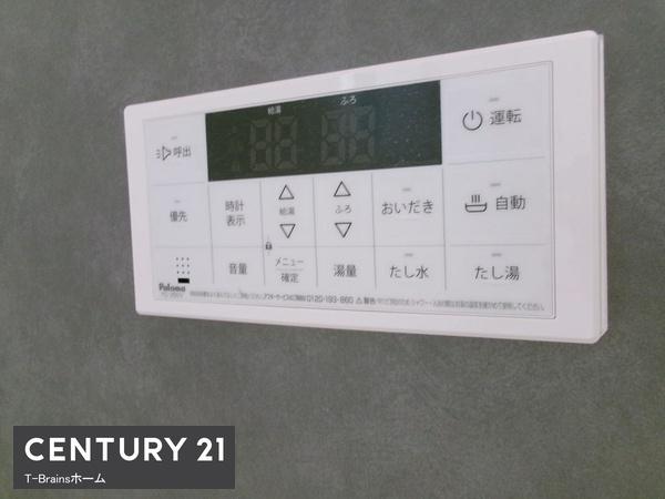 北名古屋市熊之庄牛流3番　A号棟　全1棟