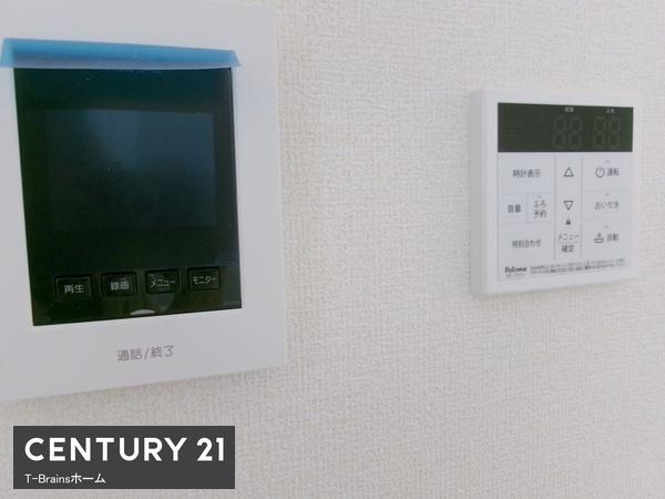一宮市大赤見　1号棟　全1棟