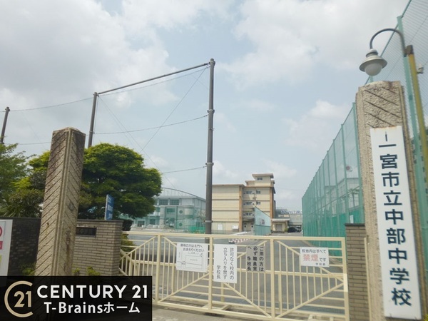 一宮市大和町馬引字郷裏の中古一戸建て(一宮市立中部中学校)