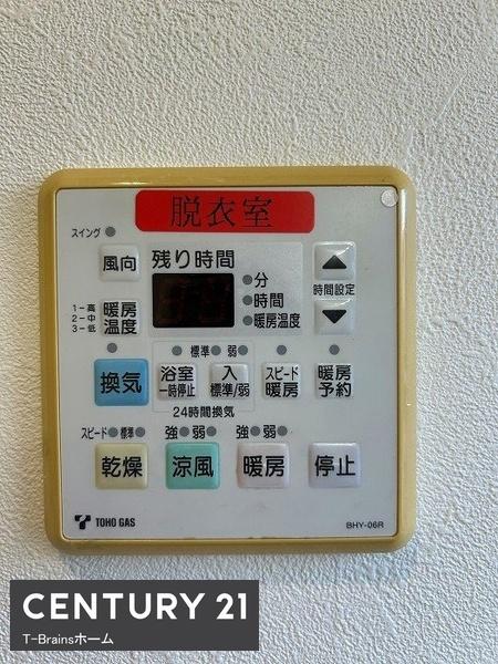 一宮市大和町馬引字郷裏の中古一戸建て
